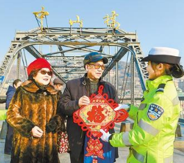 你好，2020！
