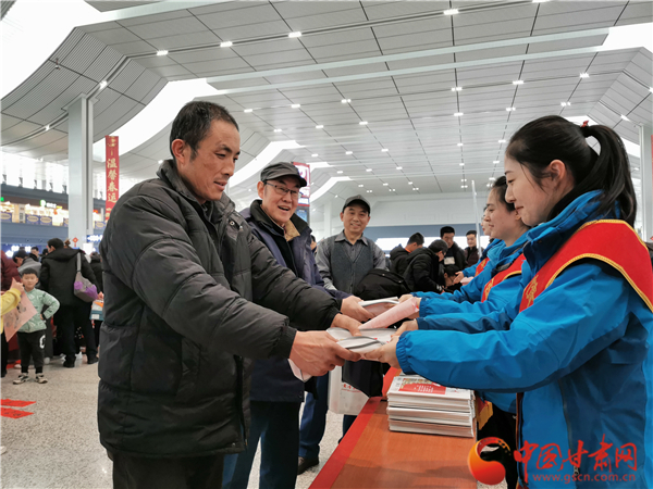 “情系農(nóng)民工·書香伴歸程” 甘肅新華書店在全省開展圖書捐贈活動