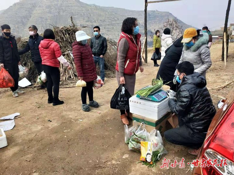 【疫情防控 甘肅在行動】麥積區(qū) 村干部變成了“代購員”