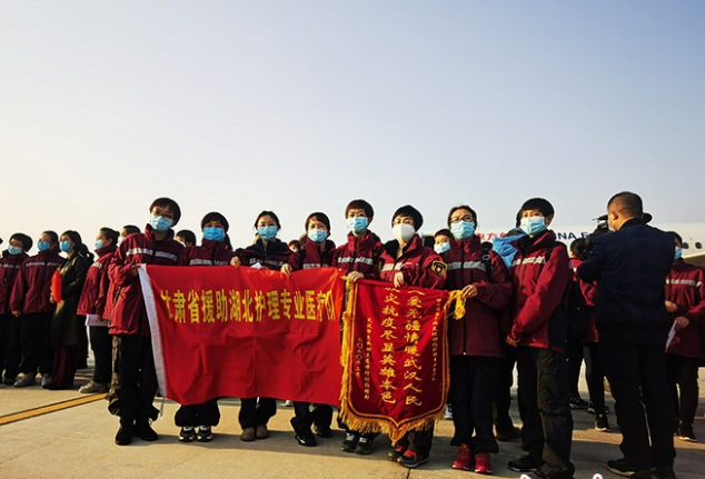 回家！甘肅兩批援助湖北醫(yī)療隊平安歸來