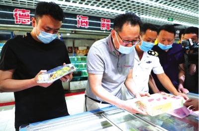 蘭州市市場(chǎng)主管部門(mén)開(kāi)展食品安全排查消除食品安全隱患