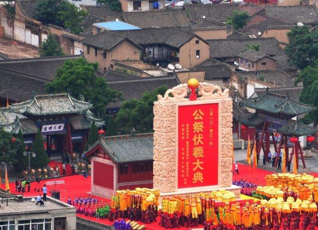 6月22日天水臺北兩地共祭伏羲