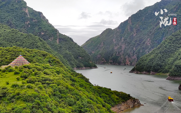 【小隴畫報·99期】山水冶力關 在這里邂逅九色甘南