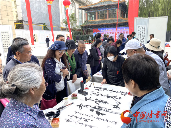 “丹青繪盛世·金城夕陽(yáng)紅”2020年蘭州市離退休干部書(shū)畫(huà)展開(kāi)幕