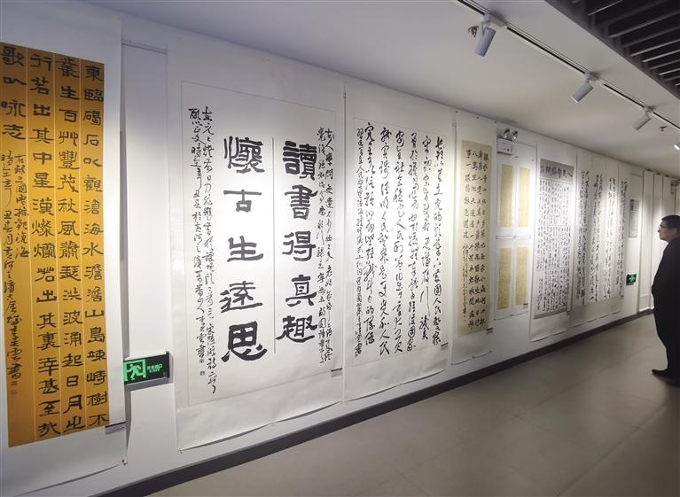 書海天涯 翰墨有痕 “我心向黨”主題書畫作品邀請(qǐng)展在蘭州市博開(kāi)展