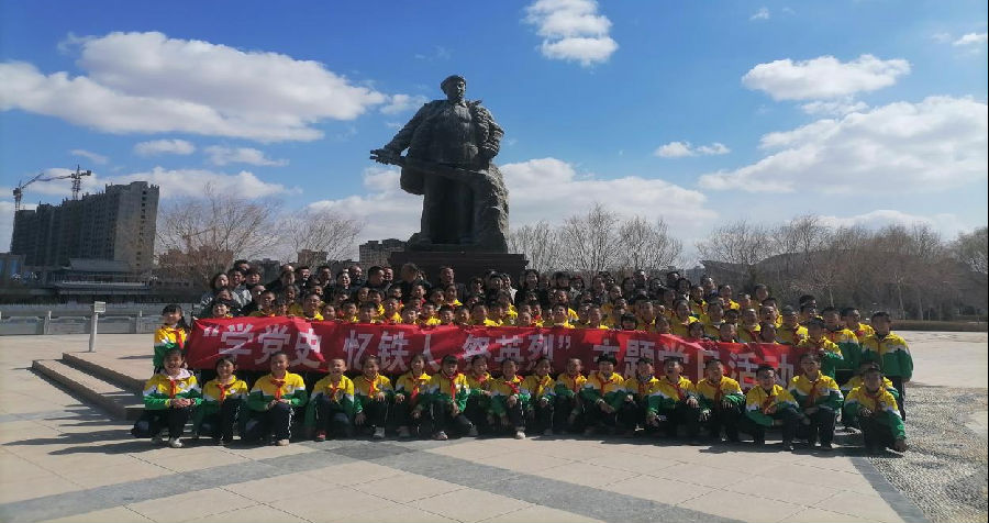 紅色精神激活力 人民至上敢作為 甘肅玉門市開(kāi)展黨史學(xué)習(xí)教育紀(jì)實(shí)