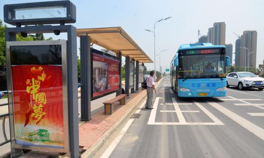 明日起 “七里河橋”西行公交車站遷移調(diào)整