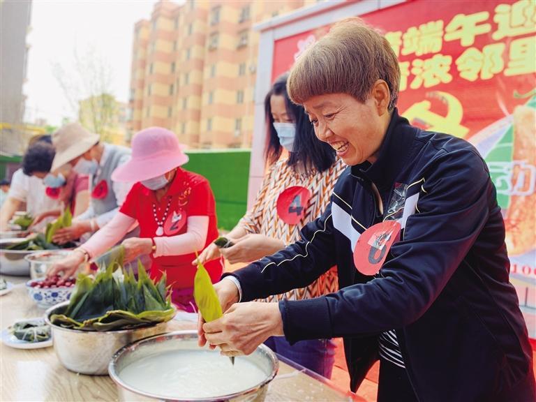 端午到，粽香滿金城