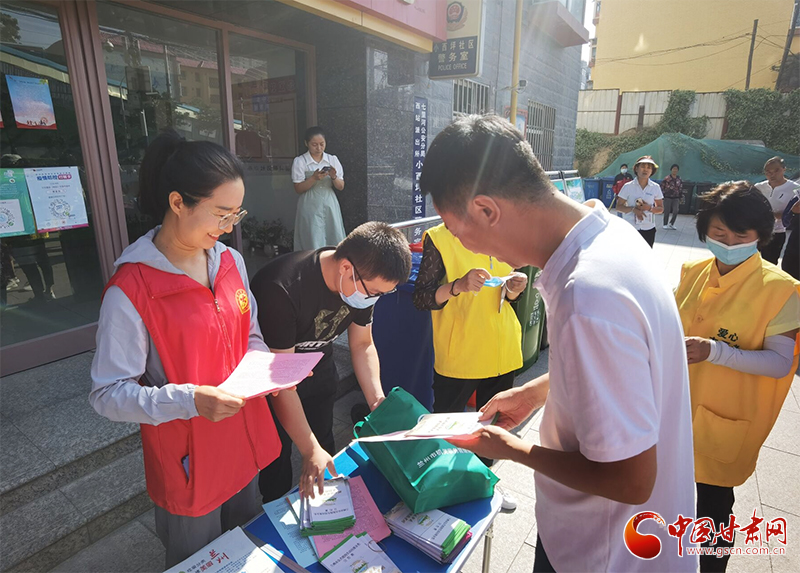 蘭州市機(jī)關(guān)事務(wù)管理局積極開展垃圾分類共駐共建活動