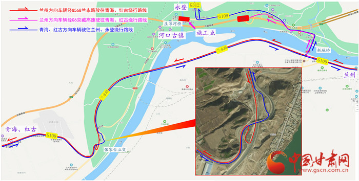 8月7日起 G109線(xiàn)莊浪河大橋封閉施工