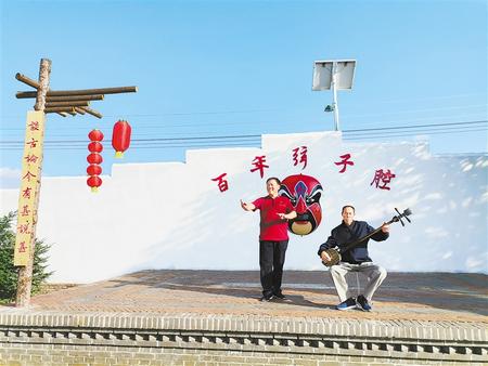 擘畫隴原鄉(xiāng)村振興新藍(lán)圖——甘肅省加快鄉(xiāng)村規(guī)劃建設(shè)宜居宜業(yè)新家園