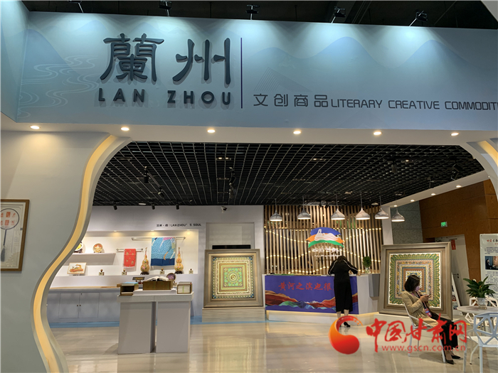 【聚焦一會一節(jié)】 蘭州館初印象：在民謠里拼出城市的風景