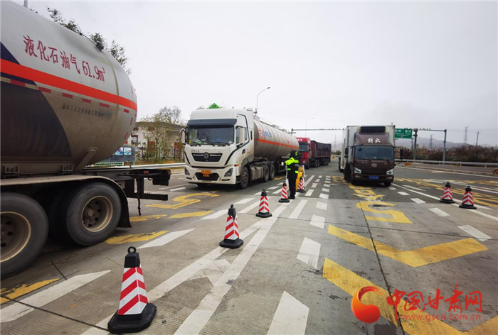 甘肅省高速公路運營服務(wù)中心全力保障電煤等重點物資運輸