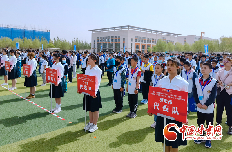 2021年冬季甘肅省普通高中學(xué)業(yè)水平考試12月9日開始