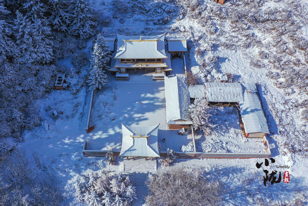 【小隴畫報·125期】冬日肅南新畫卷  馬蹄映雪寺更幽