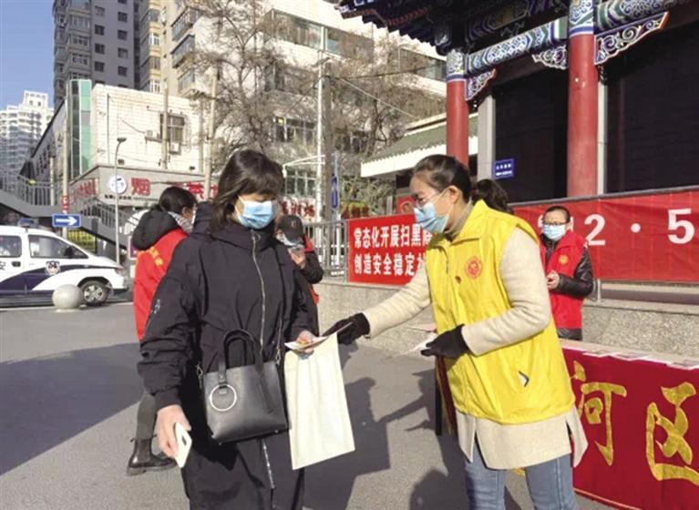 七里河區(qū)開展形式多樣的主題宣傳與實(shí)踐活動