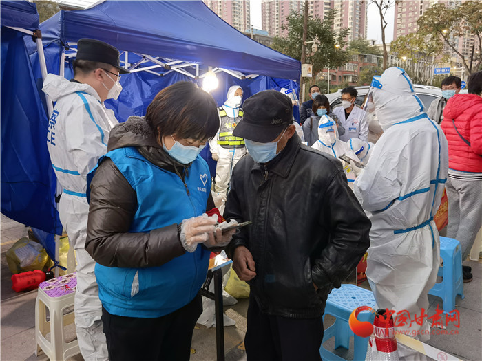 甘肅省疾控中心發(fā)布疫情防控提醒