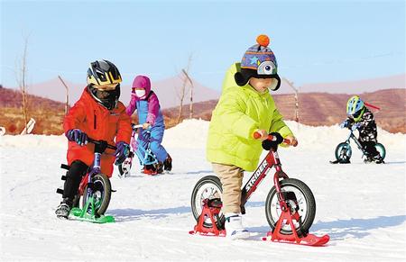 慶陽市西峰區(qū)冰雪運動帶熱鄉(xiāng)村旅游