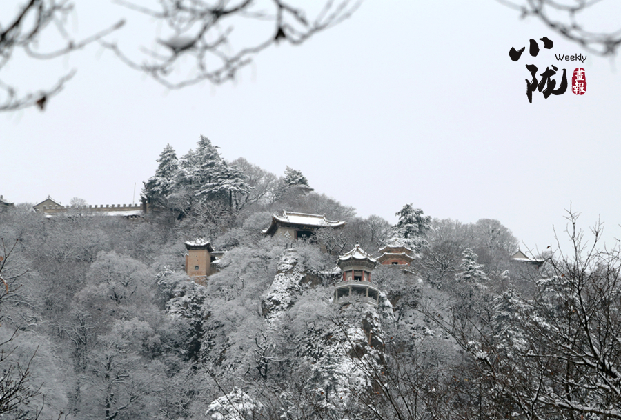 未來一周甘肅河?xùn)|大部多雨雪