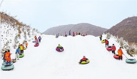 冰雪情緣——玩轉平涼海寨溝