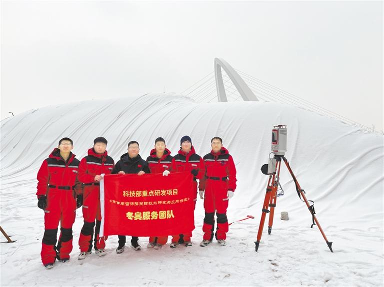 北京冬奧會(huì)實(shí)現(xiàn)“用雪自由” 甘肅這個(gè)“冰狀雪”研究團(tuán)隊(duì)功不可沒(méi)