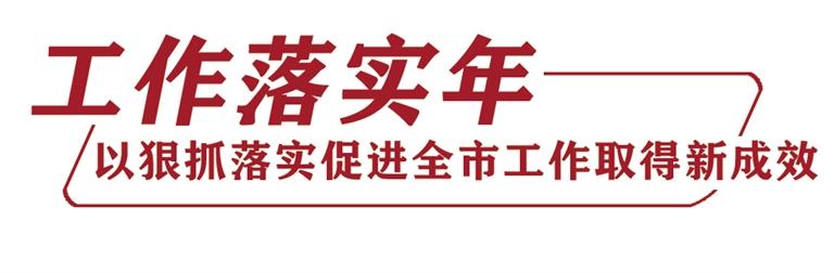 發(fā)現(xiàn)問(wèn)題不回避 提升辦事含金量 蘭州市生態(tài)環(huán)境局、市林業(yè)局、市農(nóng)業(yè)農(nóng)村局做客《落實(shí)進(jìn)行時(shí)》聚焦環(huán)境保護(hù)