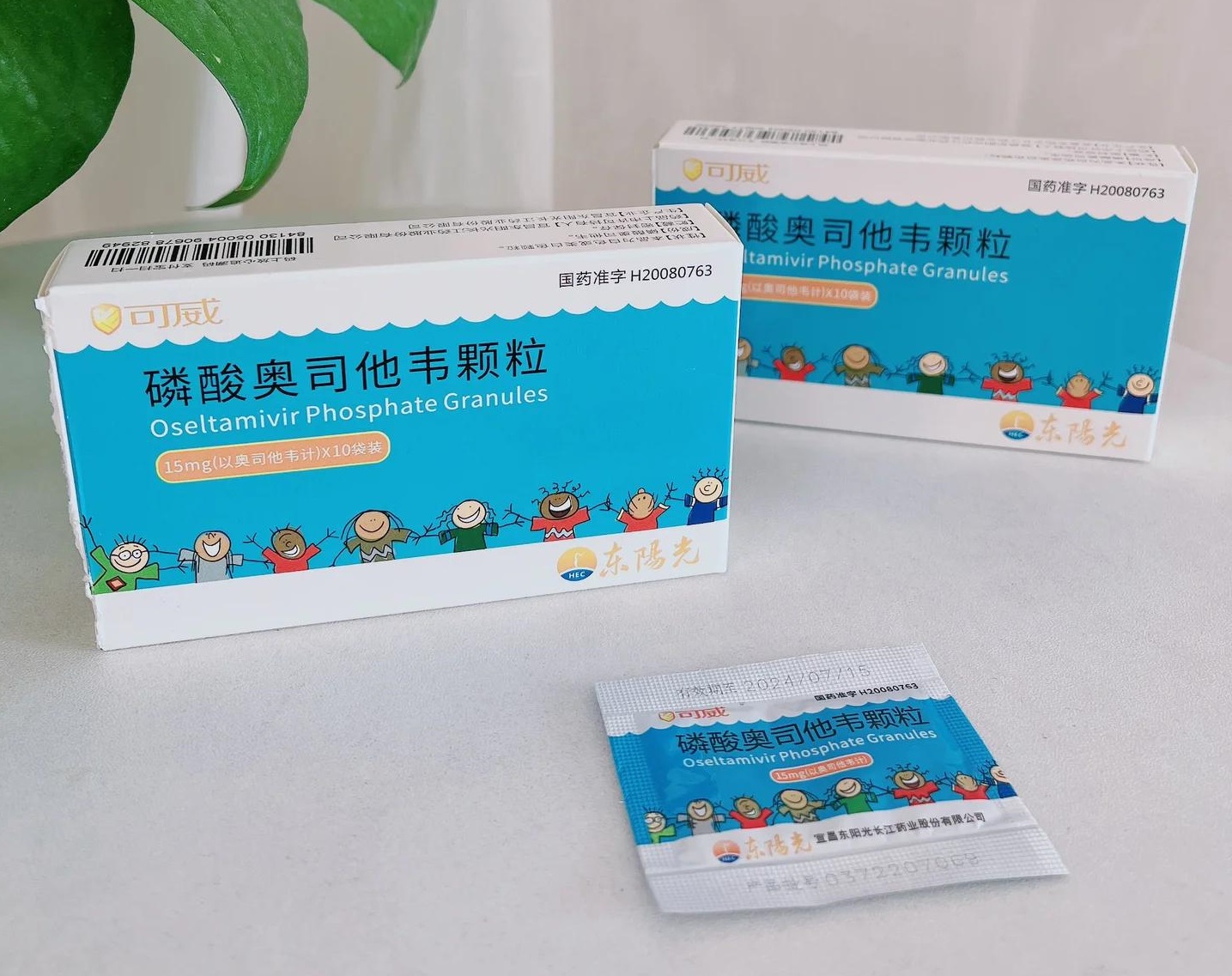 同一款“奧司他韋”醫(yī)院86元網(wǎng)上只賣9元，價差為何如此之大？