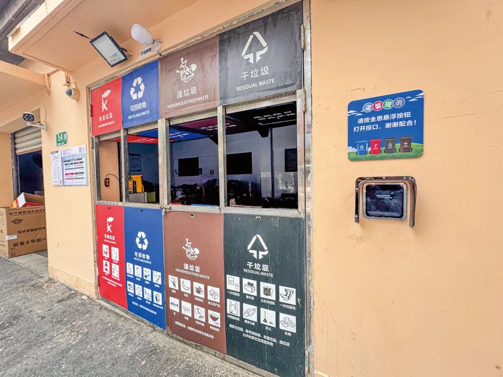 單個動輒數(shù)萬元，與傳統(tǒng)垃圾箱采購價差可達(dá)70倍，一些公共智能垃圾箱淪為“花架子”？